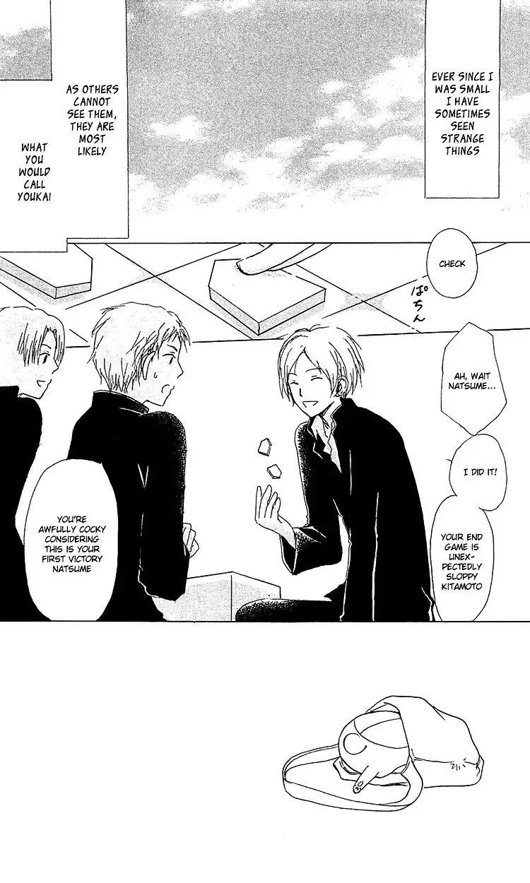 Natsume Yuujinchou Chapter 49 2